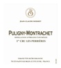 Jean-Claude Boisset, Puligny-Montrachet 1er Cru Les Perrières 2011